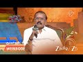 TAMIZHA TAMIZHA S3 | EP - 143 | Webisode 1 | Apr 12 2026 | Zee Tamil