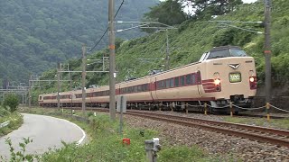 中央西線 藪原~木曽福島 381系、383系他【2007年】