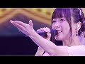 水瀬いのり - Well Wishing Word