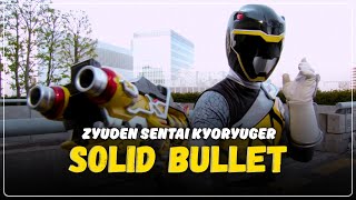 Solid Bullet (Zyuden Sentai Kyoryuger) - legenda e tradução