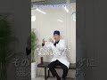 患者さんに後悔してほしくないから。