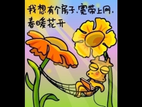 camera iphone 8 plus apk 人生语录～在笑声中领悟哲理