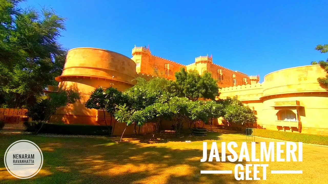Geet Instrument jaisalmeri geet ||ravanhatta instrument ||@Nenuramravanhatta - YouTube