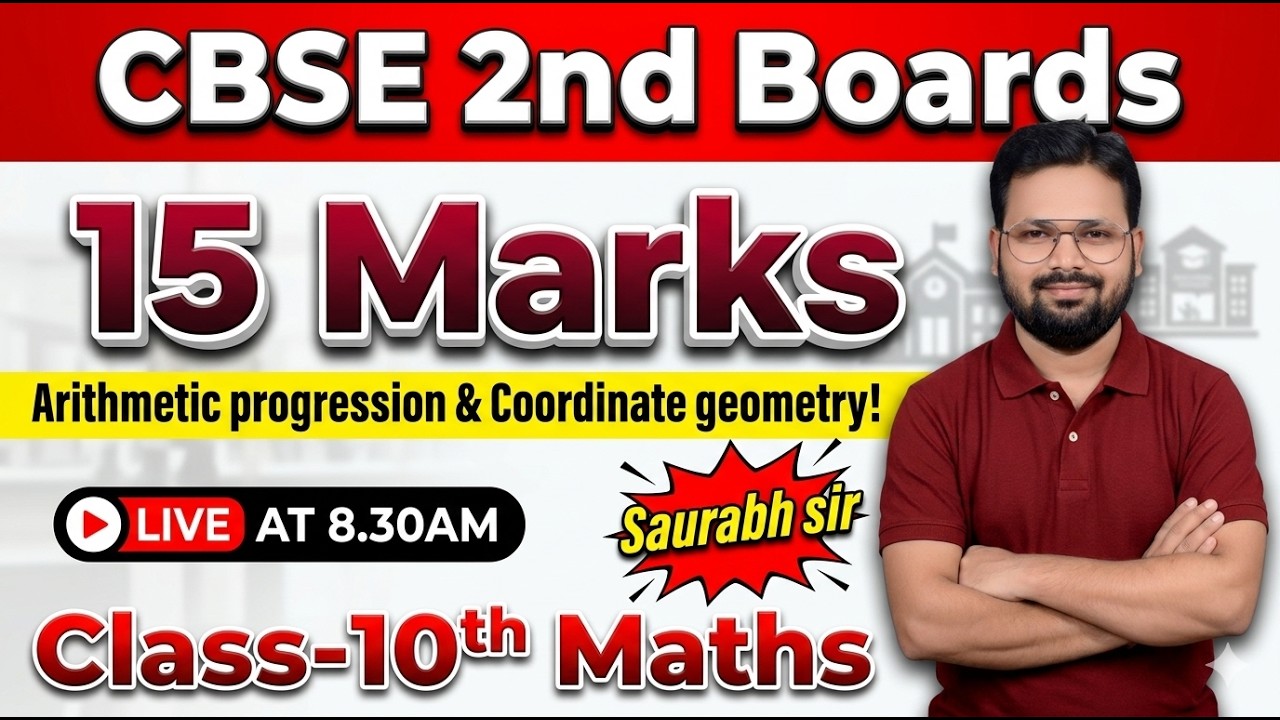 Class 10 Maths CBSE 2nd Boards 2026 | 15 Marks Guaranteed Questions 🔥 ...