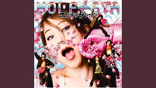 Yubikiri Genman Hoi Festa Lyrics Song Meanings Videos Full Albums Bios Yubikiri Genman Hoi Festa Lyrics Song Meanings Videos Full Albums Bios