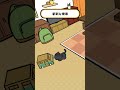 斬新な乗車 #shorts