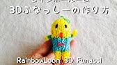 レインボールーム スヌーピーの作り方 Rainbow Loom Snoopy Youtube