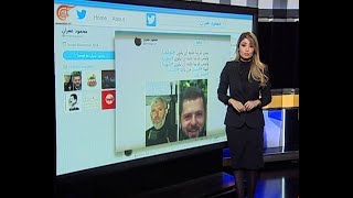 خبر استشهاد المقاوم أحمد نصر جرار يحظى باهتمام مواقع التواصل الاجتماعي