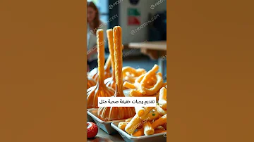 تغذية الأطفال في سن المدرسة 