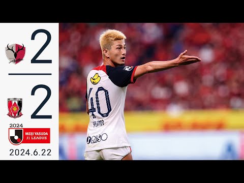 激レア！！鹿島アントラーズ 鈴木優磨 勝利時限定VICTORY缶バッジ　GOLD 激レア！！鹿島アントラーズ 鈴木優磨 勝利時限定VICTORY缶