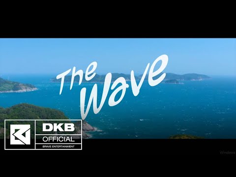 DKB(다크비) - The Wave MV (제104회 전국체육대회 및 제43회 전국장애인체육대회 주제곡)