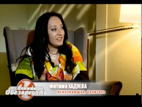 Как удалить и что это