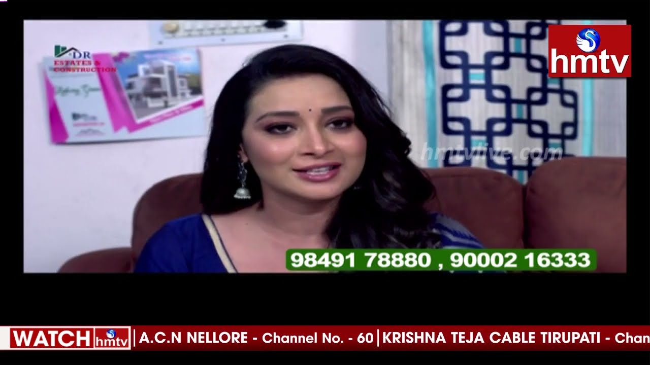 DR Estates & Constructions | HighWay Green At Malkapur | 10-10-2020 | hmtv