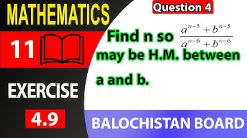 11th math  exercise 4.9 question 4| Harmonic Mean | class 11 maths ex 4.9 q4 | harmonic mean formula