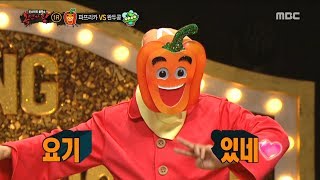 [individual] freestyle dance 복면가왕  20190609