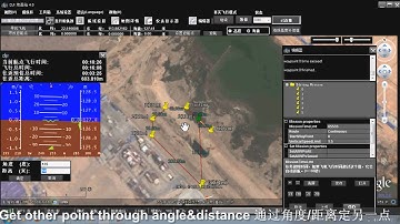 DJI Ace Waypoint Feature-Relative Coordinate Editor