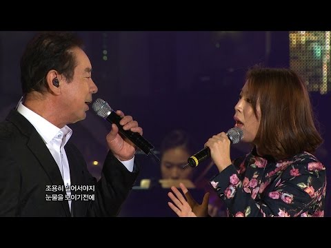 윤수일 장보윤 찻잔의 이별 가요베스트 508회 영천1부 11