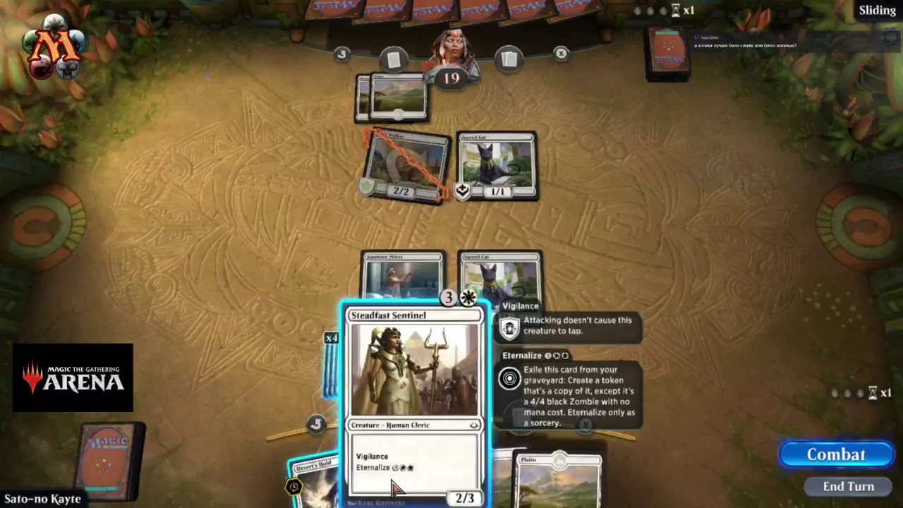 Magic: the Gathering - Arena [Stream, Let's Play]