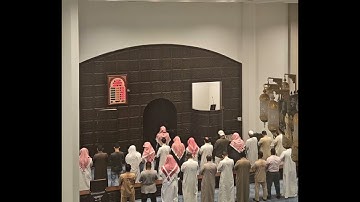 تلاوة مميزة لفواتح سورة الإسراء - ١٤٤٦ هـ | القارئ أحمد العبيد