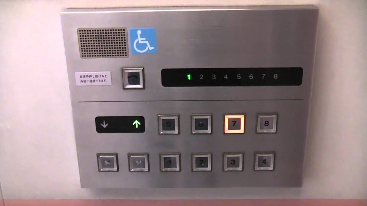 イオン近江八幡ショッピングセンター1番街のエレベーター