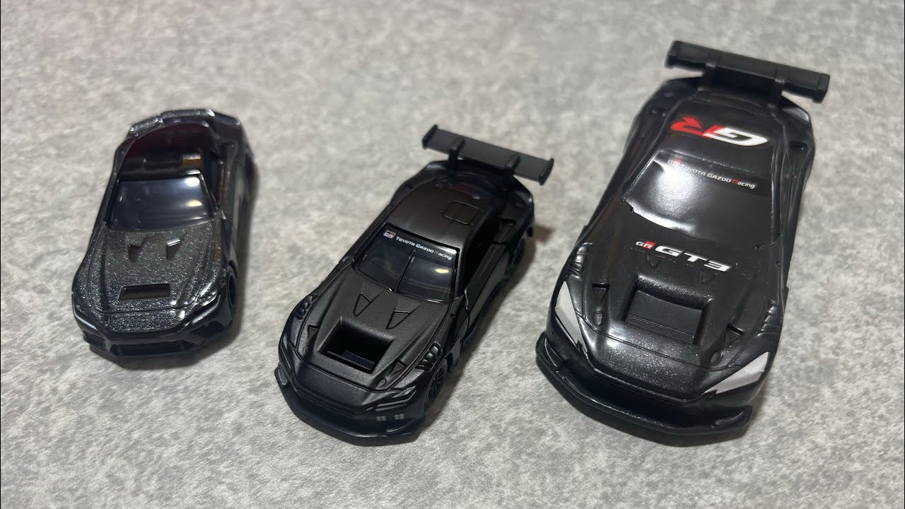 トミカ GR GT & GR GT3 - YouTube