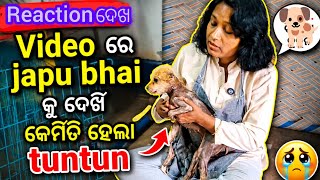 ଆରମ୍ଭ ହେଲା tuntun ର Treatment ଆପଣଙ୍କ ସବୁ  ପ୍ରଶ୍ନ ର ଉତ୍ତର  ଆଜି 