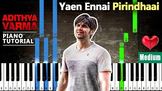 Yaen Ennai Pirindhaai Piano Cover |  Soft Piano  | Aditya Varma BGM  Piano  | Tamil Piano Tutorial screenshot 4
