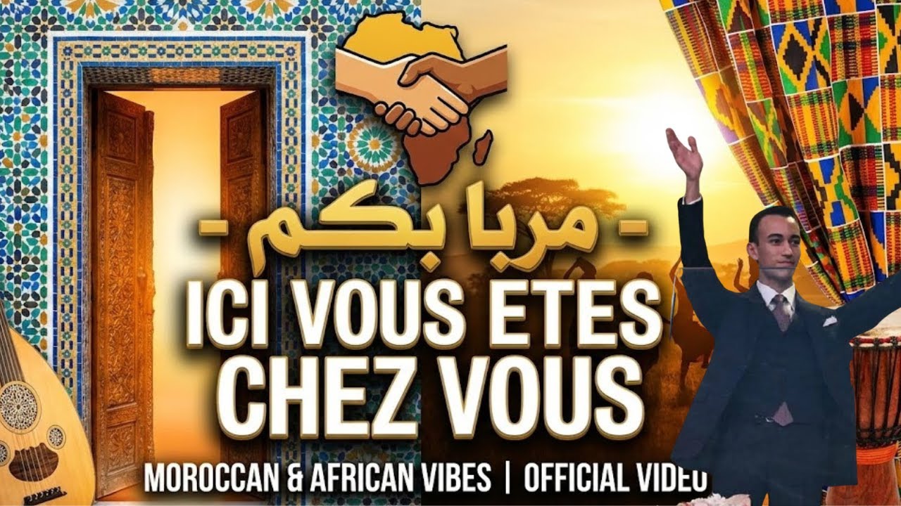 [MILA] - Marhba (Ici Vous Êtes Chez Vous) AFRICA  |  Aqui está você em casa; Bem-vindo ao Marrocos!
