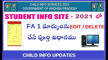 How to EDIT OR DELETE CCE FA 1 Marks in Student Info Site |TELUGU NOTEPAD