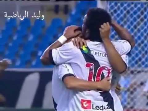 أهداف بوتافوغو 3 : 2 فاسكو دا جاما : الدوري البرازيلي 2012 م أهداف بوتافوغو 3 : 2 فاسكو دا جاما : الدوري البرازيلي 2012 م Thumbnail