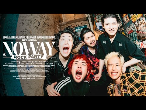 Paledusk / NO WAY!! feat. 粗品 (Official Music Video)