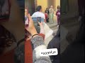 جماهيير الافتتاح صالون الحلاقة شاب كريم وهران ابوني ياك باطل خوتي جماهيير الافتتاح صالون الحلاقة شاب كريم وهران ابوني ياك باطل خوتي