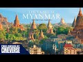 They call it myanmar lifting the curtain  full history documentary  aung san suu kyi  cineverse