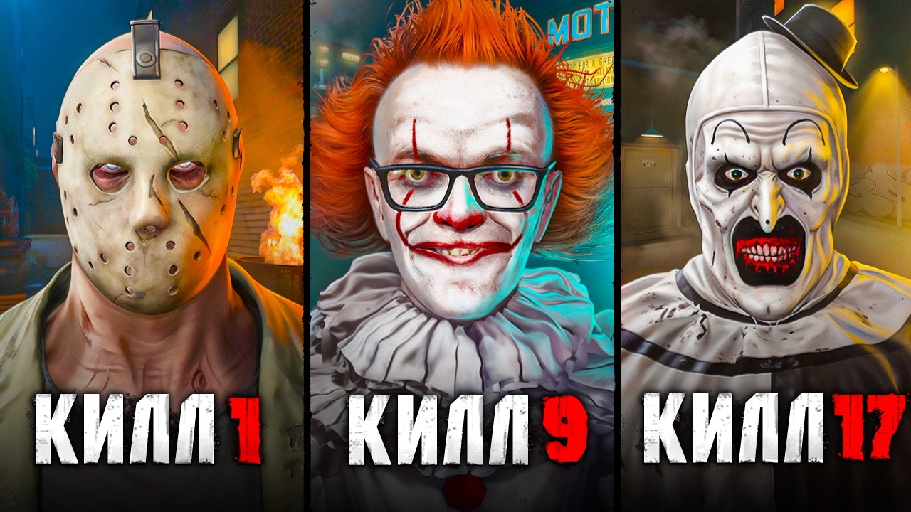 С КАЖДЫМ КИЛЛОМ Я СТАНОВЛЮСЬ НОВЫМ МАНЬЯКОМ в Garry’s Mod