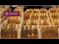 Latest gold jewellery collection in malabar gold 2021 ,UAE| bangle collection | earring collection