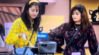 Shrihan & Sri Sathya funny conversation | Bigg Boss 6 Telugu Live Updates