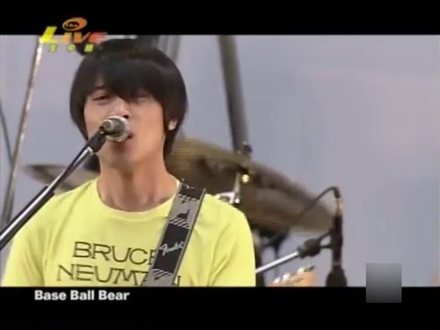 【G4212】Base Ball Bear/YUME is VISION Base Ball Bear - YUME is VISION - YouTube