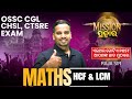 OSSC CGL, CHSL, CTSRE 2026 | Maths Class |HCF &amp; LCM By Raja Sir