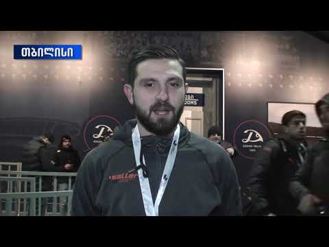 თბილისის \"დინამო\" ქუთაისის ტორპედო-0:1