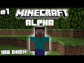 100 Дней Выживаю в Альфа Майнкрафте (#1) | Minecraft Alpha 1.2.4