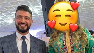 زواج #حمزة_فيلالي اكتشفو زوجته