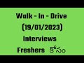 Walk - In - Drive For ITI, Diploma , B.Sc, B.Com, BA Freshers On 19/01/2023 | (Telugu) | Kareer9.