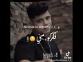 بعدين ياللي بتأذوني حالات واتس 