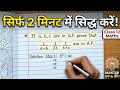 Class 12 Math | Sequence and Series | A.P. and G.P. Important Question | NEB 2083| Class 12 Math NEB