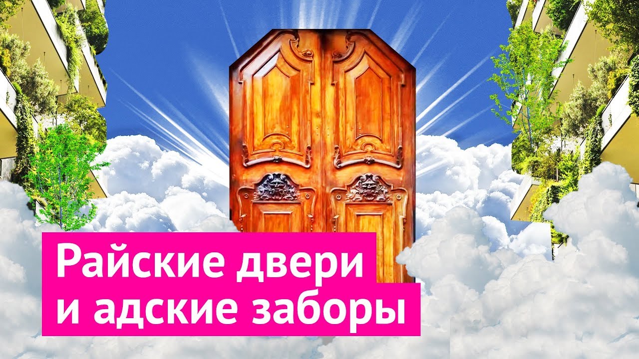 Милан: не самый лучший город Италии