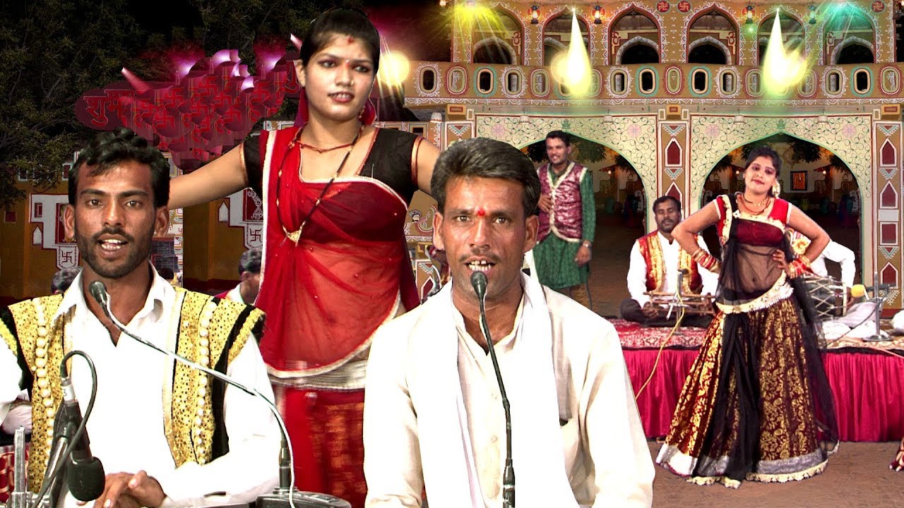 डबिया में कजरा बचो नैया | बिछिया बजे रडुआ उठ उठ देखे रे | पब्लिक पसंद मजेदार डांस | राजभान, रामबाबू