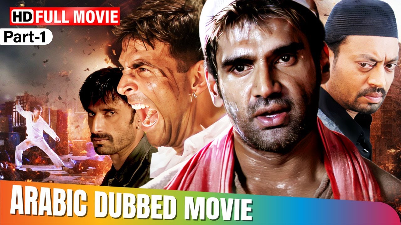 The Crime Syndicate and the Fallout | Aan Men At Work | Part 1 | Hindi Movie In Arabic Dubbed