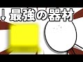 VTuberの初期費用について語ります(大嘘)【アニメ】【VTuber】