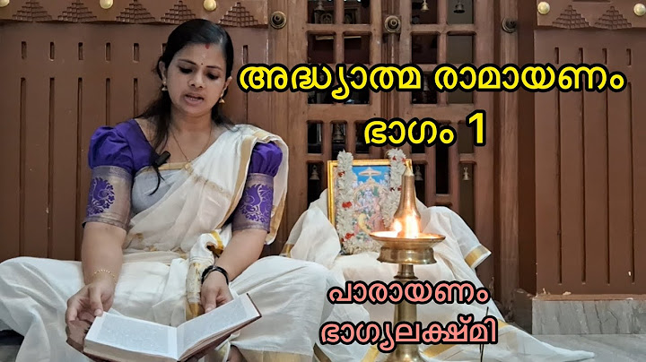 Spiritual Ramayana Recitation | Part 1 |