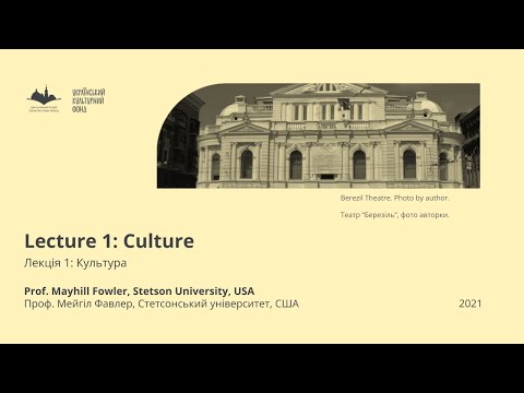 Lecture 1: Culture